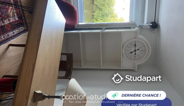 Colocation tudiante T2 à Nantes (44200)