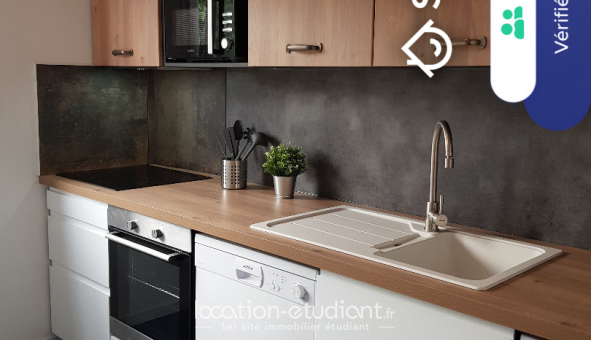 Colocation �tudiante T1 &agrave; Nantes (44200)