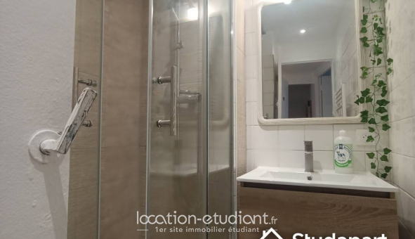 Colocation �tudiante Studio &agrave; Neuilly Plaisance (93360)