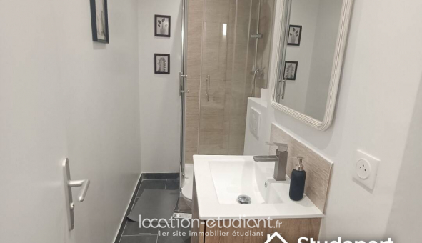 Colocation �tudiante Studio &agrave; Neuilly Plaisance (93360)