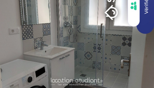 Colocation �tudiante T5 &agrave; Neuilly sur Marne (93330)