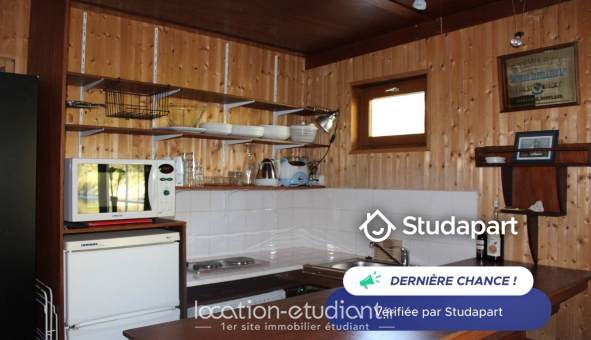 Colocation tudiante Studio à Neuilly sur Seine (92200)