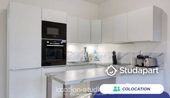 Colocation tudiante Studio à Neuilly sur Seine (92200)