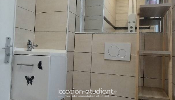 Colocation tudiante Chambre dans une colocation de 9m2