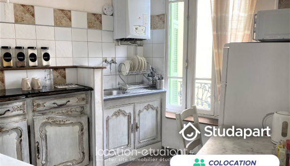 Colocation tudiante Chambre dans une colocation de 14m2