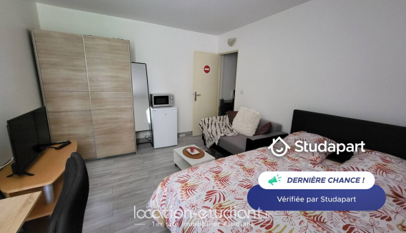 Colocation tudiante Studio à Noisiel (77186)