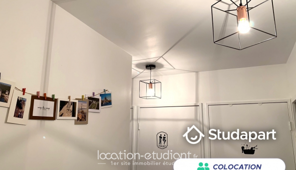 Colocation étudiante T5 à Noisy le Grand (93160)