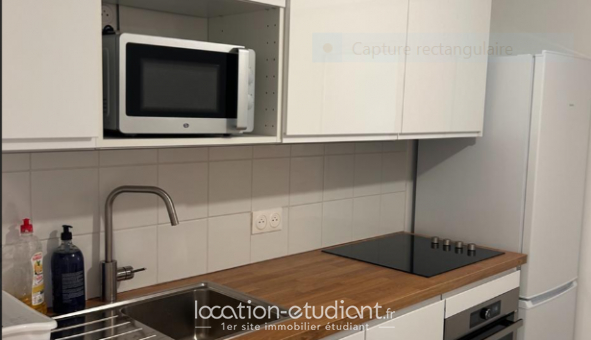 Colocation tudiante Studio à Noisy le Grand (93160)