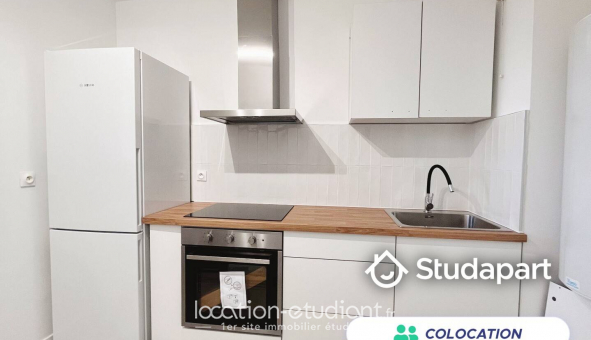 Colocation �tudiante Chambre dans une colocation de 12m2