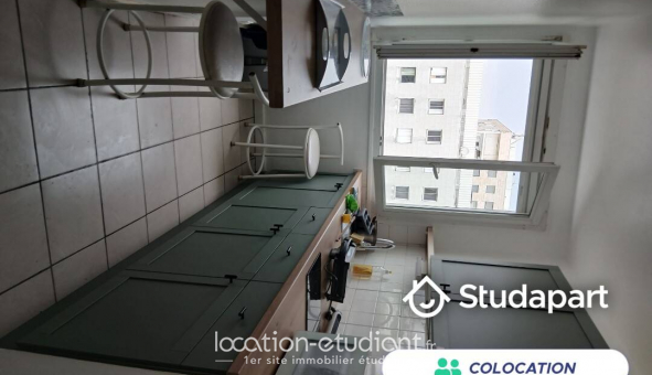 Colocation tudiante Chambre dans une colocation de 9m2