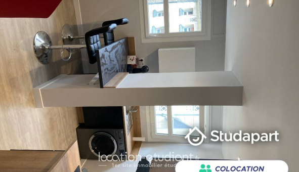 Colocation �tudiante Studio &agrave; Orli�nas (69530)
