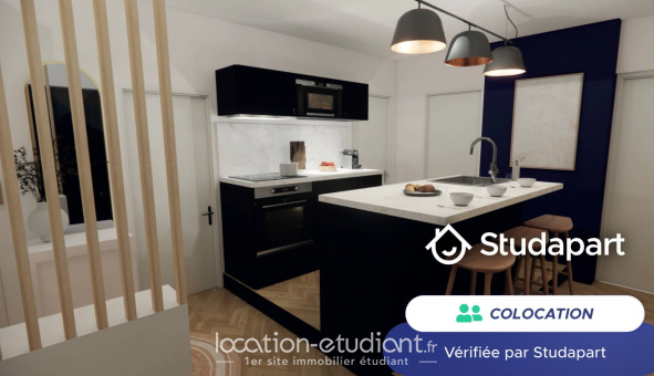 Colocation tudiante Chambre dans une colocation de 13m2