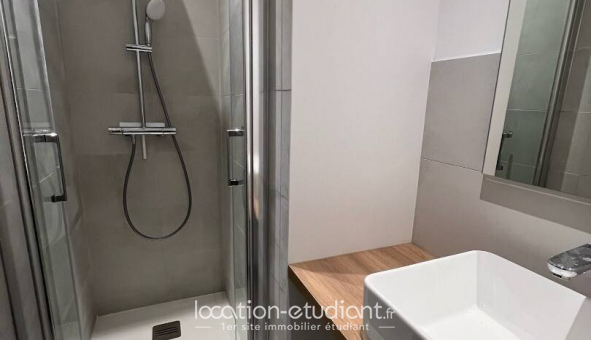 Colocation �tudiante Studio &agrave; Orli�nas (69530)