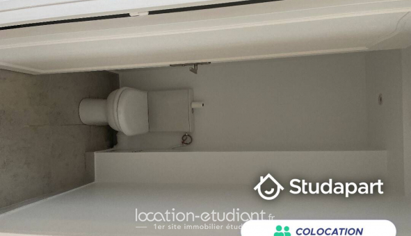 Colocation �tudiante Studio &agrave; Orli�nas (69530)