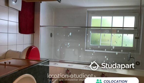 Colocation �tudiante Studio &agrave; Orli�nas (69530)