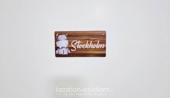 Colocation �tudiante Chambre dans une colocation de 16m2