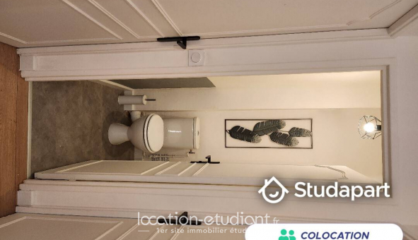 Colocation tudiante Studio à Orvault (44700)