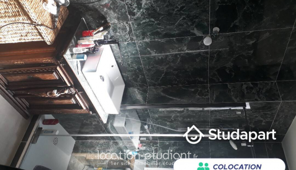 Colocation �tudiante Studio &agrave; Paris 05�me arrondissement (75005)