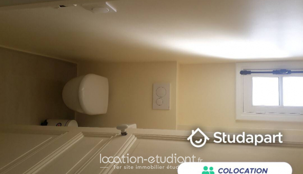 Colocation �tudiante Studio &agrave; Paris 05�me arrondissement (75005)