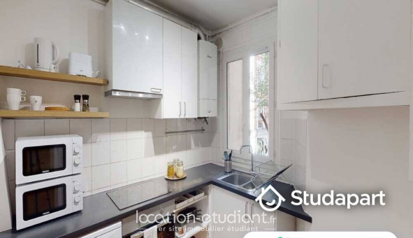 Colocation �tudiante Studio &agrave; Paris 05�me arrondissement (75005)