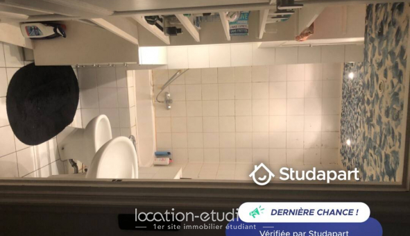 Colocation �tudiante Studio &agrave; Paris 06�me arrondissement (75006)