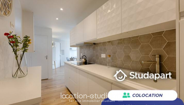 Colocation �tudiante Studio &agrave; Paris 07�me arrondissement (75007)