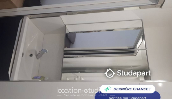 Colocation tudiante Studio à Paris 08me arrondissement (75008)