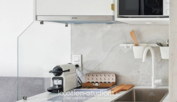 Colocation tudiante Studio à Paris 08me arrondissement (75008)