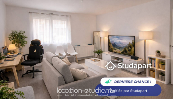 Colocation �tudiante Studio &agrave; Paris 13�me arrondissement (75013)