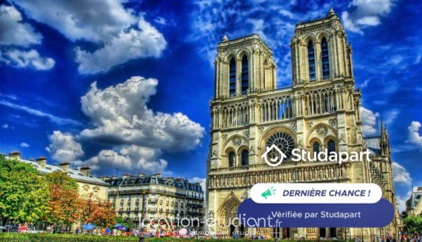 Colocation �tudiante Studio &agrave; Paris 13�me arrondissement (75013)