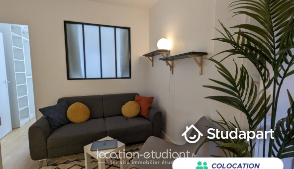 Colocation �tudiante Studio &agrave; Paris 13�me arrondissement (75013)
