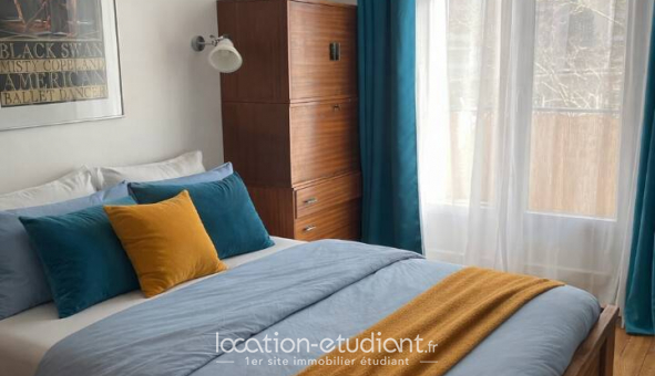 Colocation �tudiante Studio &agrave; Paris 13�me arrondissement (75013)