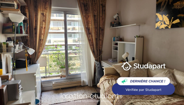 Colocation �tudiante T5 &agrave; Paris 13�me arrondissement (75013)