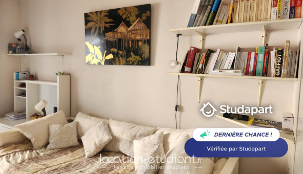 Colocation �tudiante T5 &agrave; Paris 13�me arrondissement (75013)