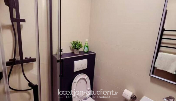 Colocation tudiante Studio à Paris 16me arrondissement (75016)