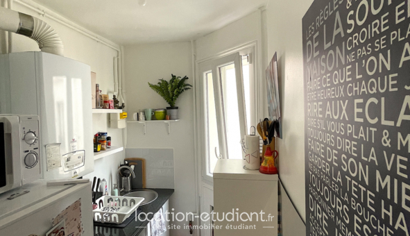Colocation �tudiante Studio &agrave; Paris 17�me arrondissement (75017)