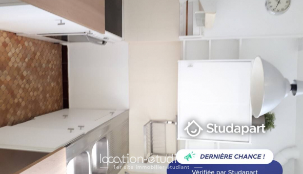Colocation tudiante Studio à Paris 17me arrondissement (75017)