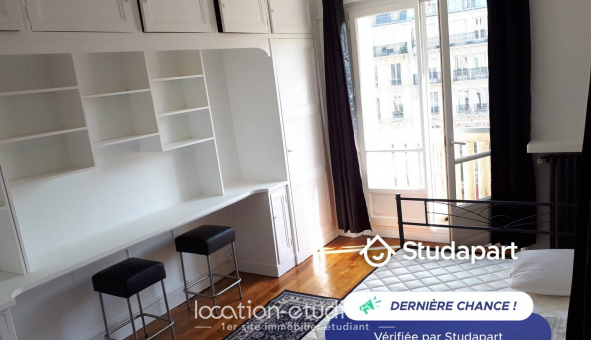 Colocation tudiante Studio à Paris 17me arrondissement (75017)