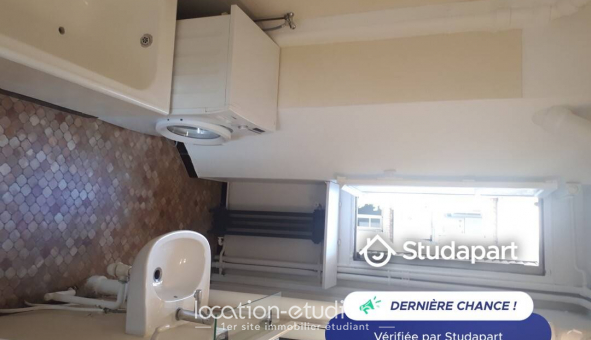 Colocation tudiante Studio à Paris 17me arrondissement (75017)