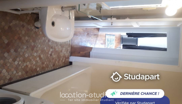 Colocation tudiante Studio à Paris 17me arrondissement (75017)
