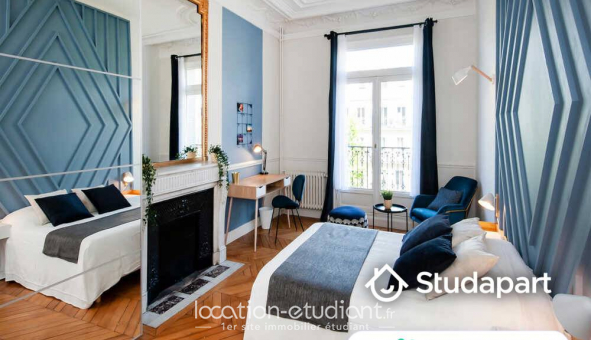 Colocation tudiante Studio à Paris 17me arrondissement (75017)