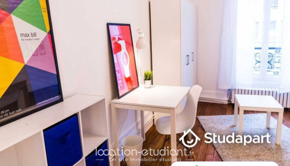 Colocation �tudiante Studio &agrave; Paris 17�me arrondissement (75017)