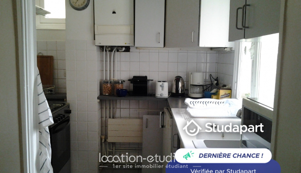 Colocation tudiante T3 à Paris 17me arrondissement (75017)