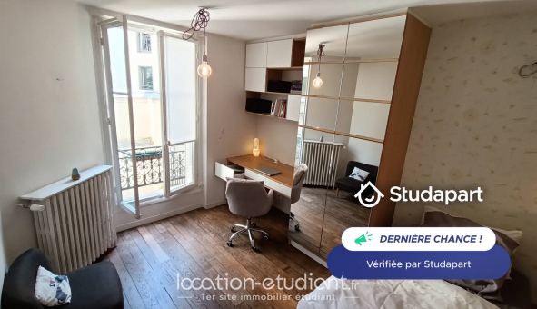 Colocation �tudiante Studio &agrave; Paris 18�me arrondissement (75018)