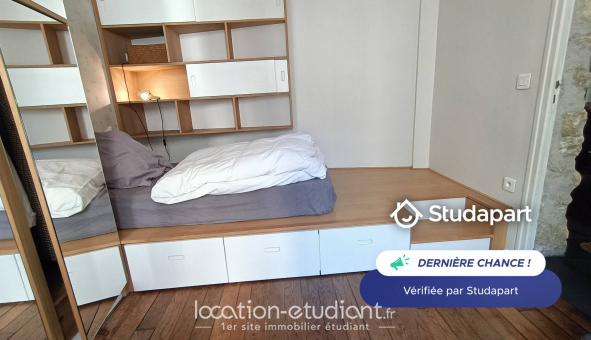 Colocation �tudiante Studio &agrave; Paris 18�me arrondissement (75018)