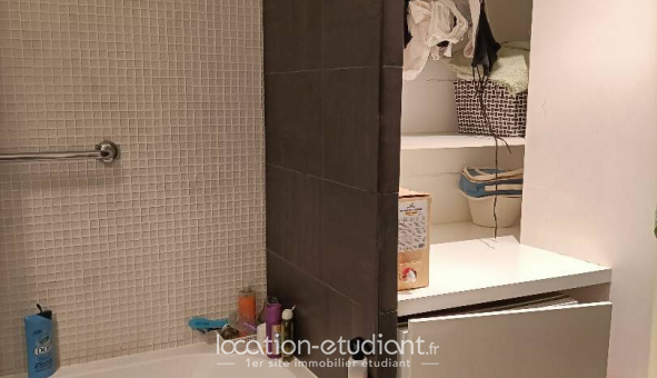 Colocation �tudiante Studio &agrave; Paris 18�me arrondissement (75018)