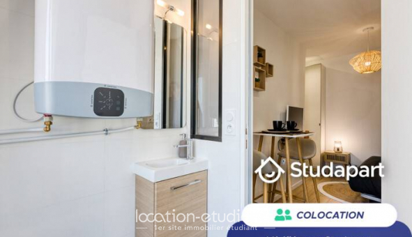 Colocation �tudiante Studio &agrave; Paris 18�me arrondissement (75018)