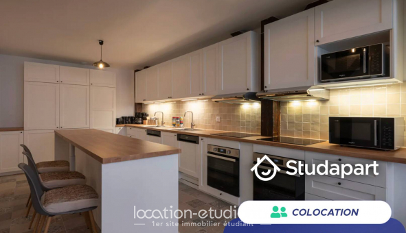 Colocation �tudiante Studio &agrave; Paris 18�me arrondissement (75018)