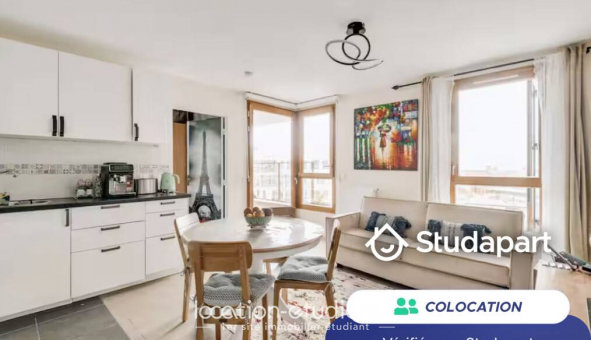 Colocation �tudiante Studio &agrave; Paris 18�me arrondissement (75018)