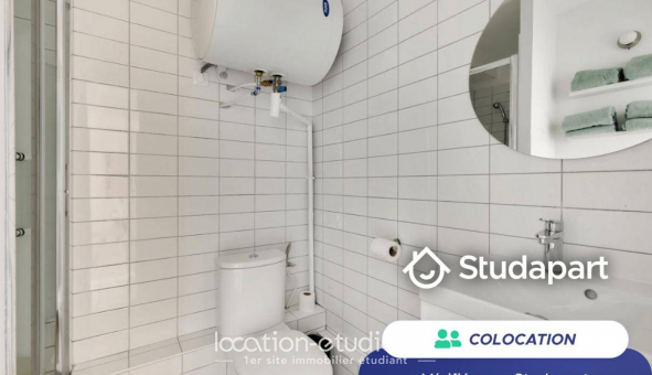 Colocation étudiante Studio à Paris 19ème arrondissement (75019)